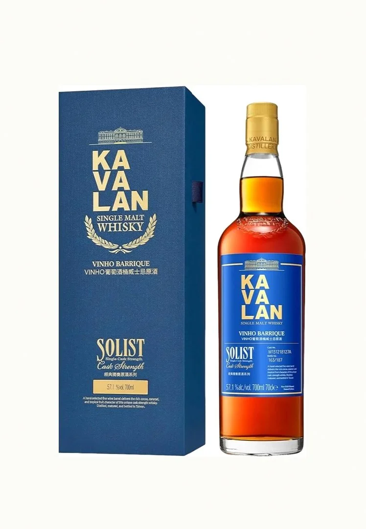 Kavalan Solist Vinho Barrique | Whisky Discovery Australia